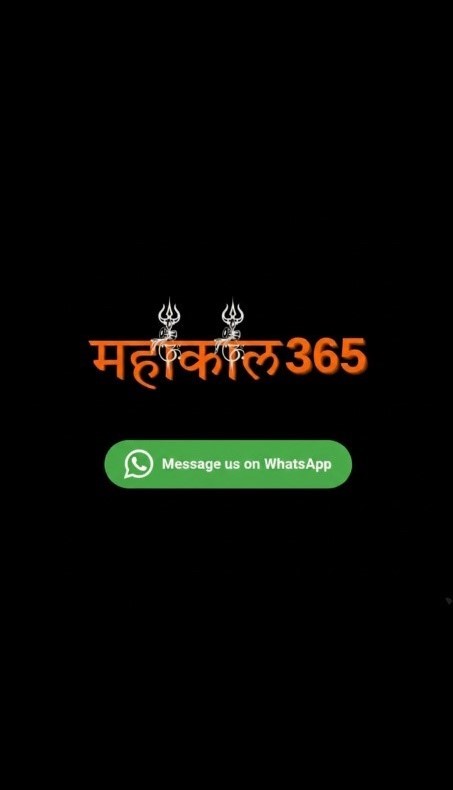 Mahakal Enterprises